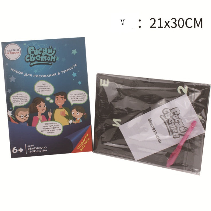 Light-Up Drawing Board - Educational Glow Art Tablet