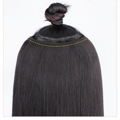 U-Shaped One Piece Human Hair Extension - Invisible Seamless Wig Piece