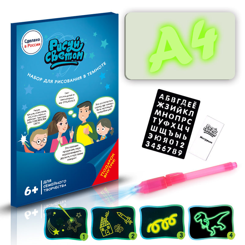 Light-Up Drawing Board - Educational Glow Art Tablet