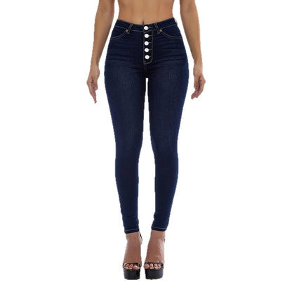 Women's High-Waisted Stretchy Multi-Button Skinny Jeans - Slim Fit Denim Pants