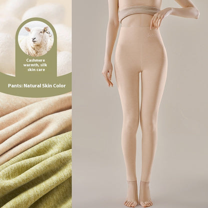 Dralon Silk Seamless Cashmere Trousers - Body Shaping Leggings for Women