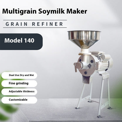 Commercial Grain Grinder - 1.5kW Electric Mill for Soybeans & Grains