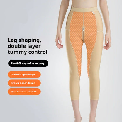 Women's Body Shaping Pants - High-Waist Spandex Shapewear