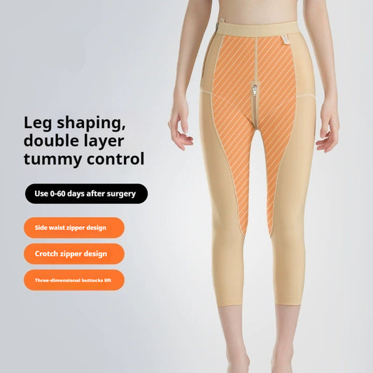 Women's Body Shaping Pants - High-Waist Spandex Shapewear