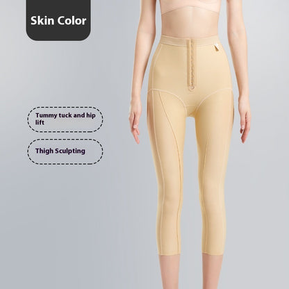 High Waist Shaping Compression Shorts - Hip Lift Shapewear