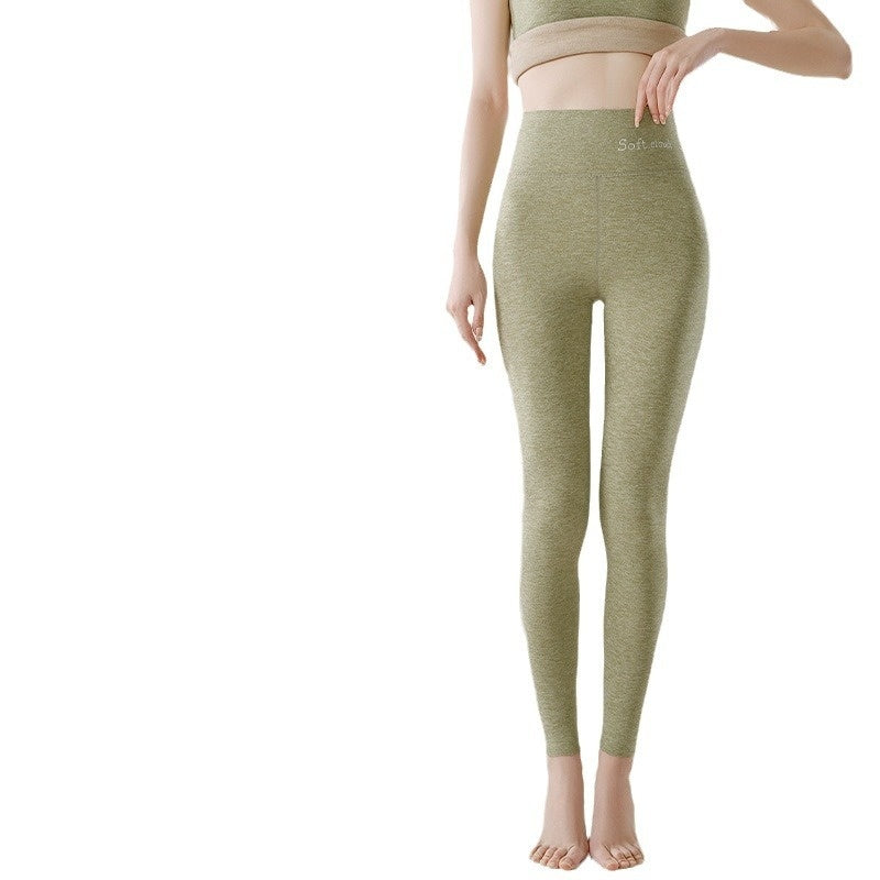 Dralon Silk Seamless Cashmere Trousers - Body Shaping Leggings for Women