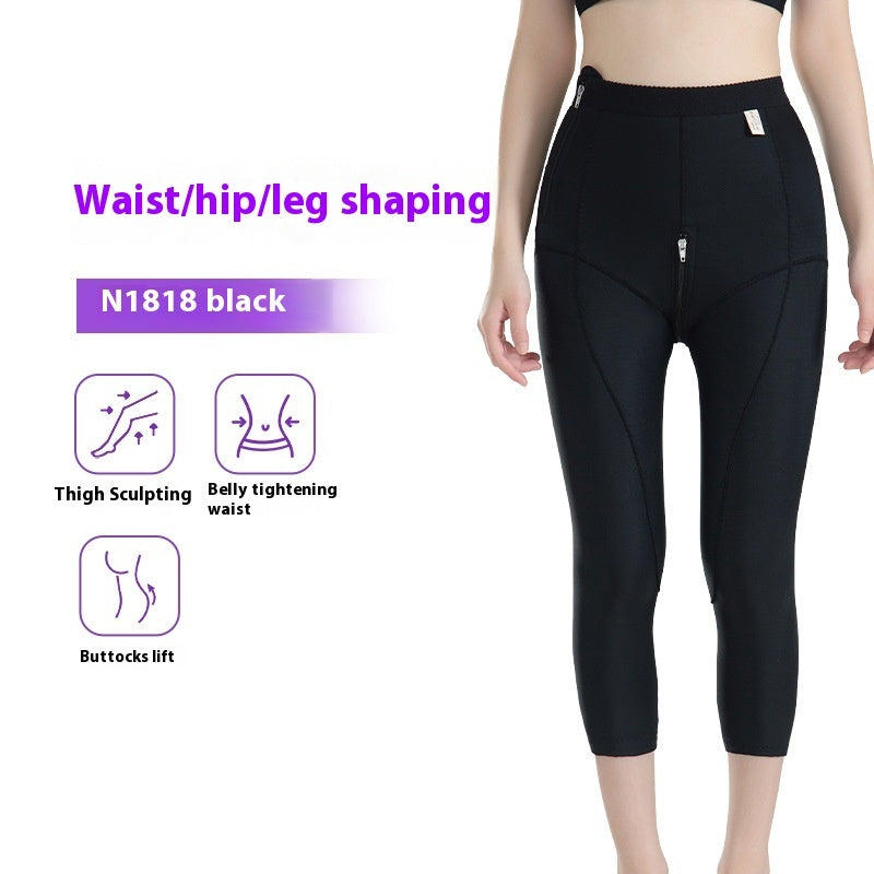 High Waist Seamless Compression Shaping Pants - Women's Body Shaper Leggings