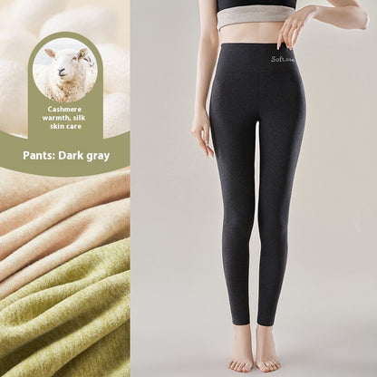 Dralon Silk Seamless Cashmere Trousers - Body Shaping Leggings for Women