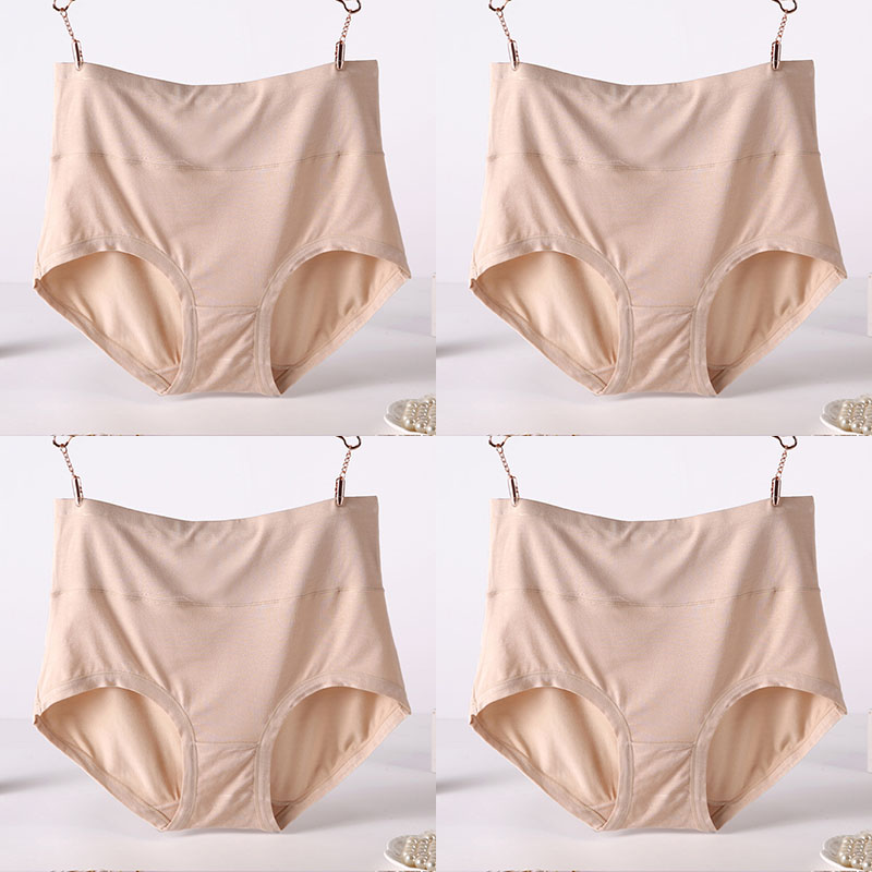 Women's Soft Modal High-Waist Comfort Panties - 4 Pack