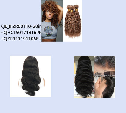Kinky Curly Wave Human Hair Wig - 14 Inch Medium Length Natural Texture
