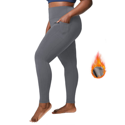 Fleece-Lined Yoga Pants for Women - High-Waist Cropped Leggings with Pockets