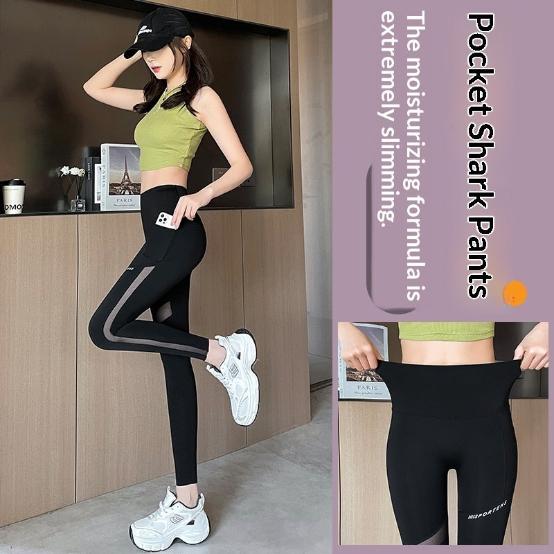 Women's Shark Pattern Cropped Activewear Pants - High Waist Mesh Pocket Leggings