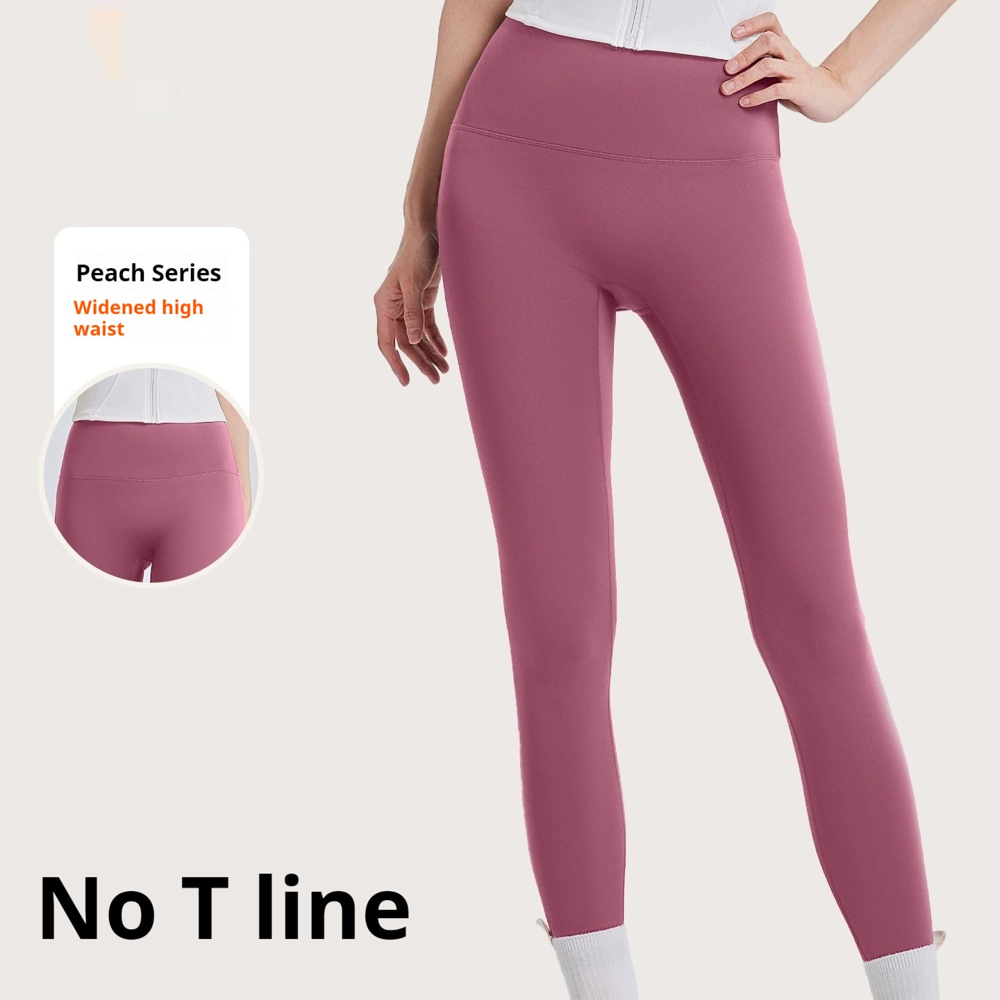 Peach Hip High-Waist Stretch Yoga Pants - Nude Feel Fitness Leggings