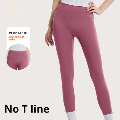 Peach Hip High-Waist Stretch Yoga Pants - Nude Feel Fitness Leggings