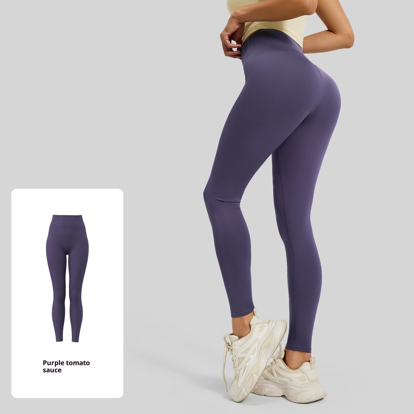 Peach Hip High-Waist Stretch Yoga Pants - Nude Feel Fitness Leggings