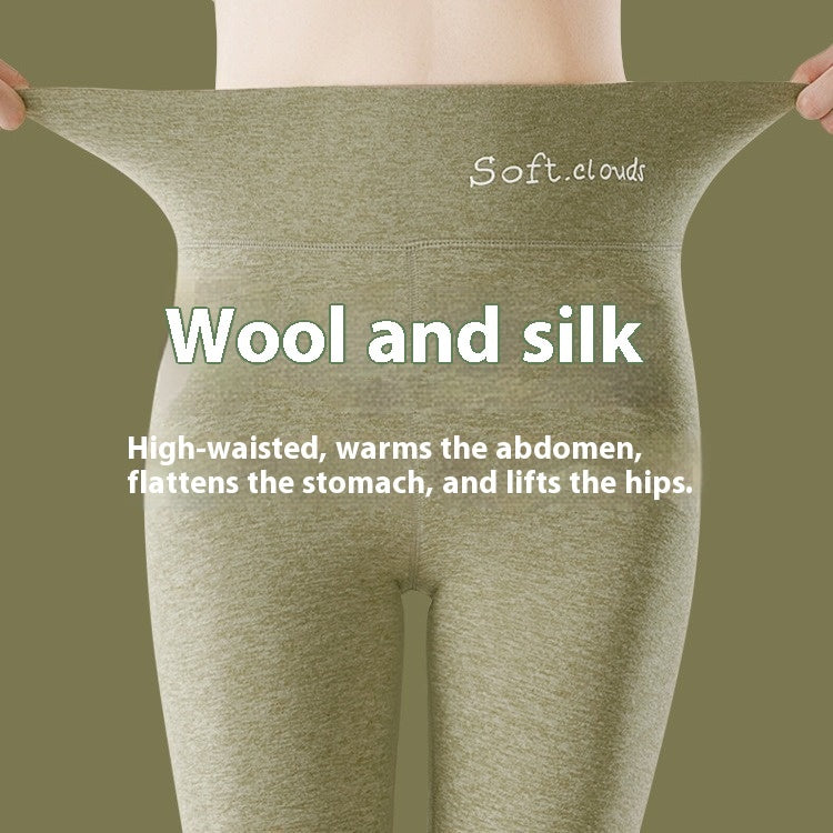 Dralon Silk Seamless Cashmere Trousers - Body Shaping Leggings for Women