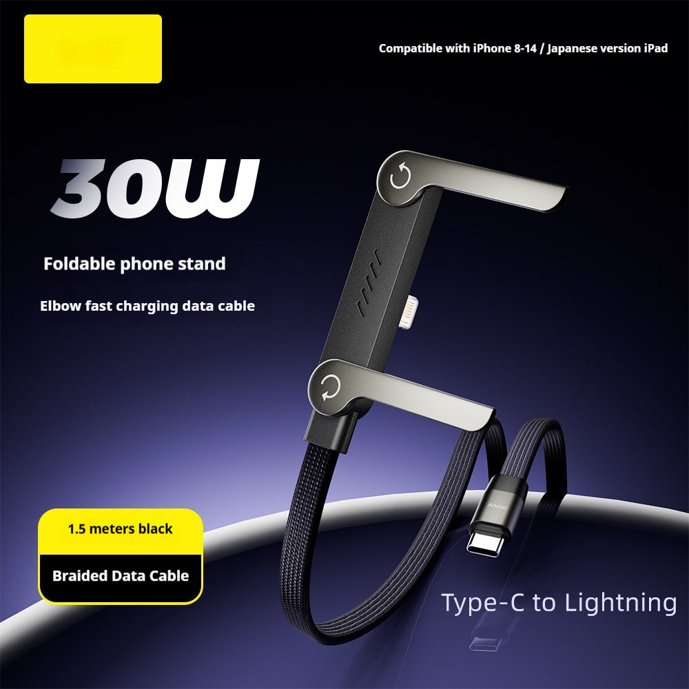 2-in-1 Fast Charging Cable with Built-In Foldable Phone Stand - 90° Elbow Braided Type-C Cable