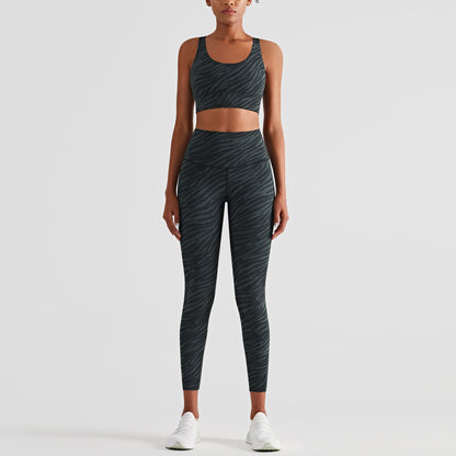 Zebra Print High-Waist Yoga Set - Hip-Lifting Sports Tights with Top