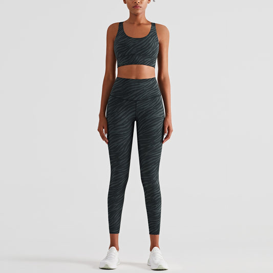 Zebra Print High-Waist Yoga Set - Hip-Lifting Sports Tights with Top