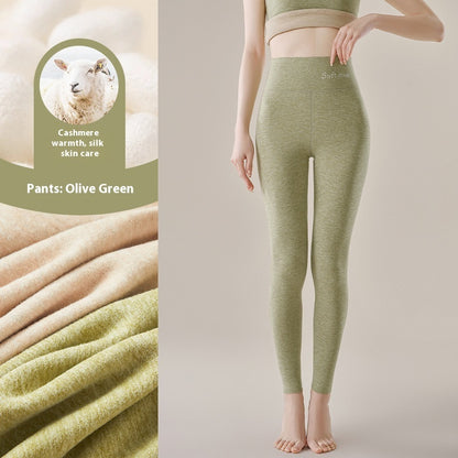 Dralon Silk Seamless Cashmere Trousers - Body Shaping Leggings for Women