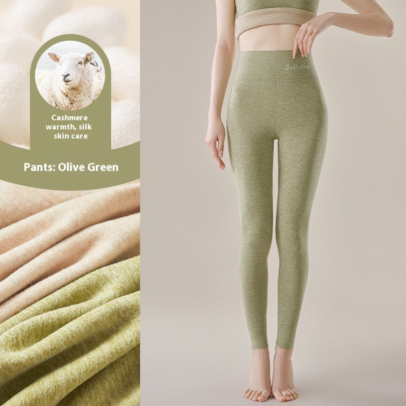 Dralon Silk Seamless Cashmere Trousers - Body Shaping Leggings for Women