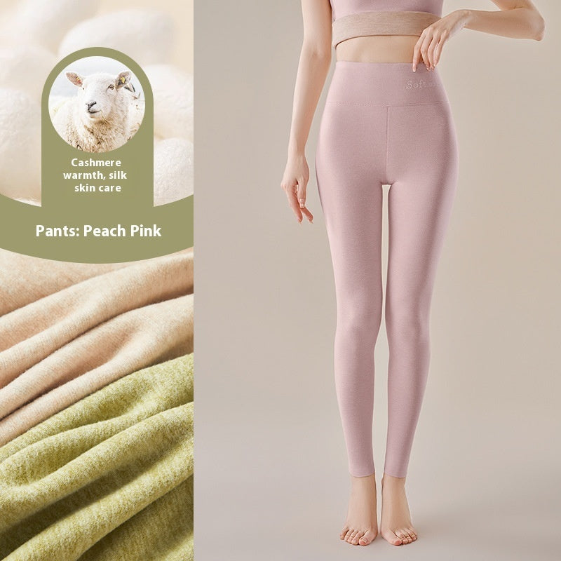 Dralon Silk Seamless Cashmere Trousers - Body Shaping Leggings for Women