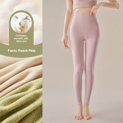 Dralon Silk Seamless Cashmere Trousers - Body Shaping Leggings for Women