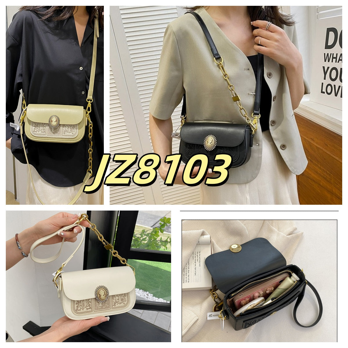 Pillow-Shaped PU Leather Crossbody Bag - Fashion Shoulder Handbag