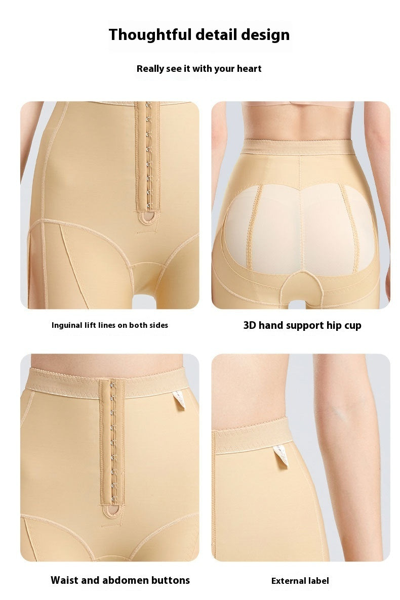 High Waist Shaping Compression Shorts - Hip Lift Shapewear
