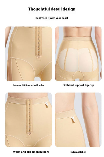 High Waist Shaping Compression Shorts - Hip Lift Shapewear