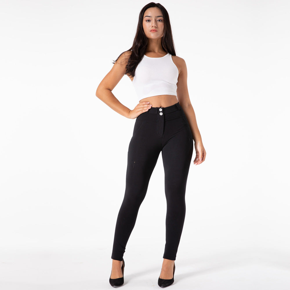 Peach Shape Yoga Pants - High-Waist Hip-Lifting Sports Leggings