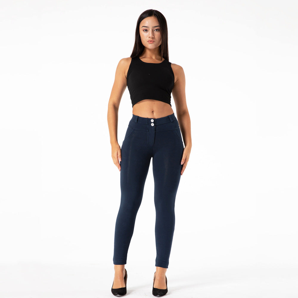Peach Shape Yoga Pants - High-Waist Hip-Lifting Sports Leggings