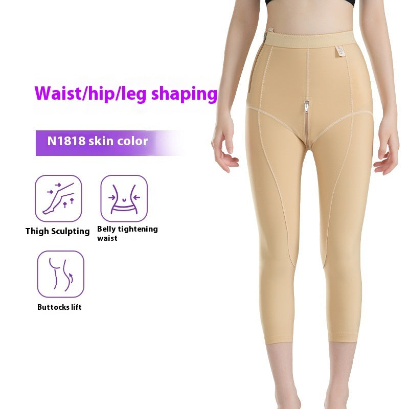 High Waist Seamless Compression Shaping Pants - Women's Body Shaper Leggings