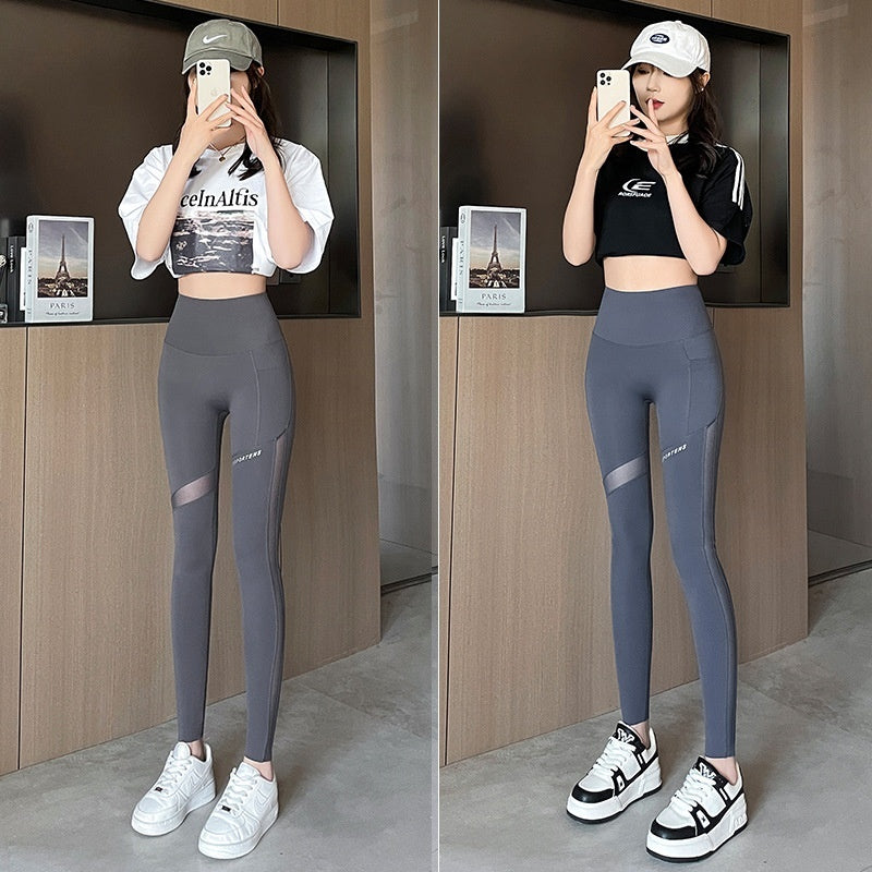 Women's Shark Pattern Cropped Activewear Pants - High Waist Mesh Pocket Leggings
