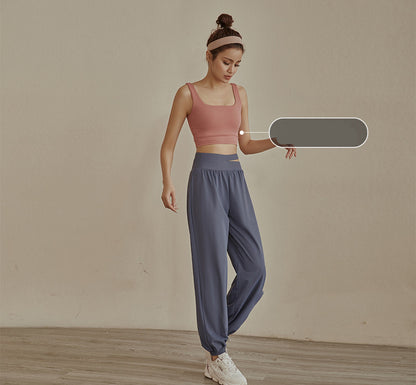 High Waist Loose Fit Trousers - Breathable Quick-Dry Casual Pants