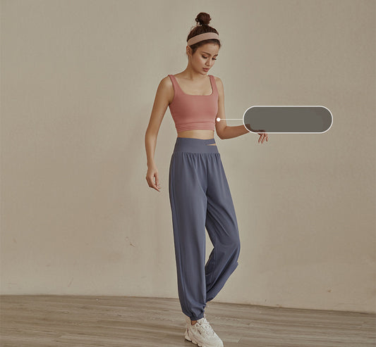 High Waist Loose Fit Trousers - Breathable Quick-Dry Casual Pants