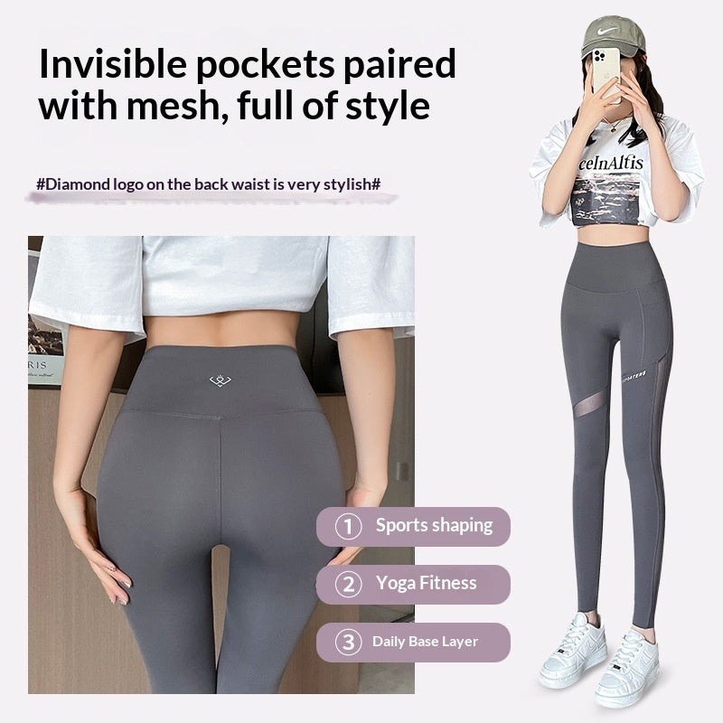 Women's Shark Pattern Cropped Activewear Pants - High Waist Mesh Pocket Leggings