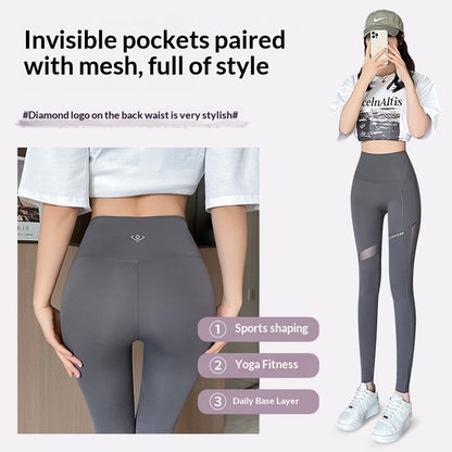 Women's Shark Pattern Cropped Activewear Pants - High Waist Mesh Pocket Leggings