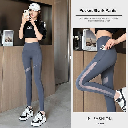 Women's Shark Pattern Cropped Activewear Pants - High Waist Mesh Pocket Leggings