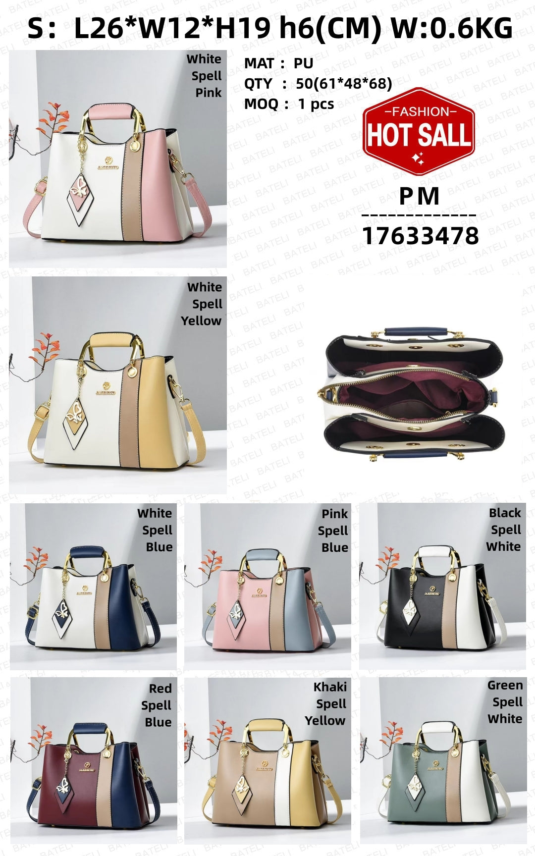 Color Block PU Leather Tote Bag - Casual Crossbody Shoulder Bag