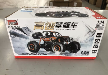4WD Remote Control Car - 2.4GHz High-Speed RC Off-Road Vehicle