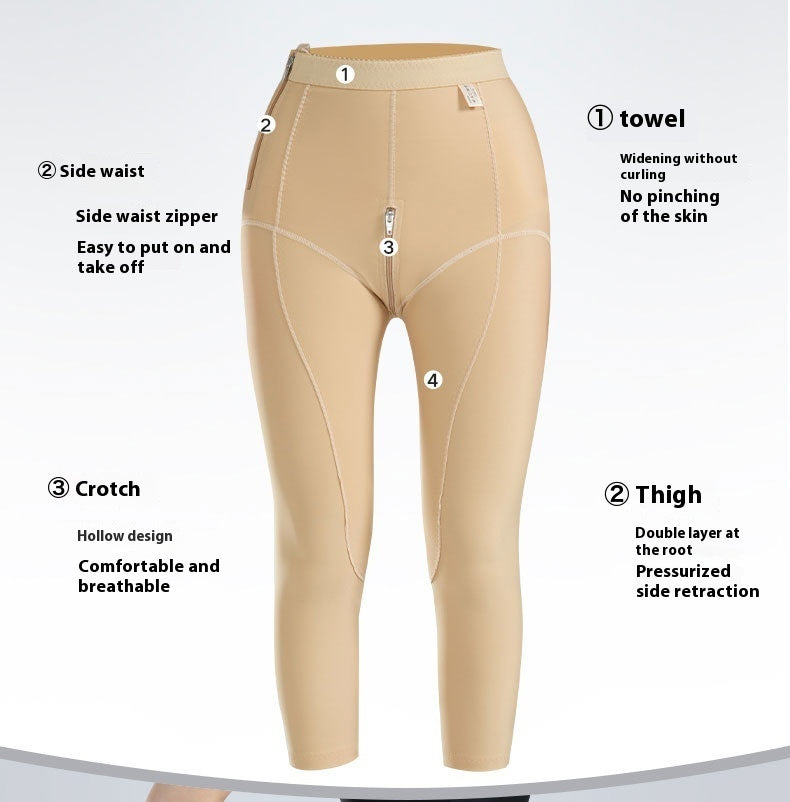 Women's Body Shaping Pants - High-Waist Spandex Shapewear