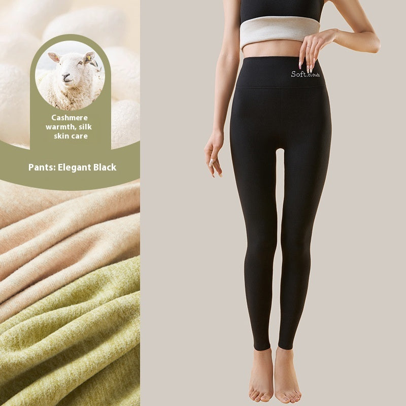 Dralon Silk Seamless Cashmere Trousers - Body Shaping Leggings for Women
