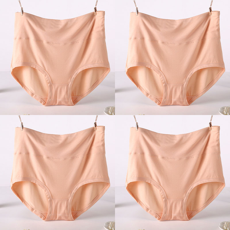 Women's Soft Modal High-Waist Comfort Panties - 4 Pack