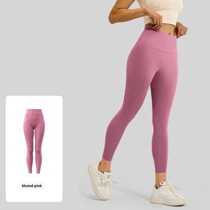 Peach Hip High-Waist Stretch Yoga Pants - Nude Feel Fitness Leggings