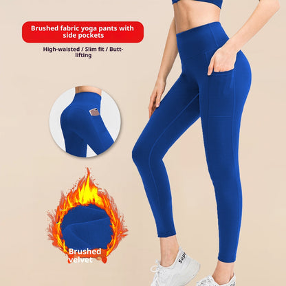 Brushed Side Pocket High-Waist Yoga Leggings - Peach Hip Belly Control