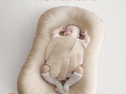 Baby Bed-in-Bed Lounger - Portable Infant Sleeper in Milk Tea