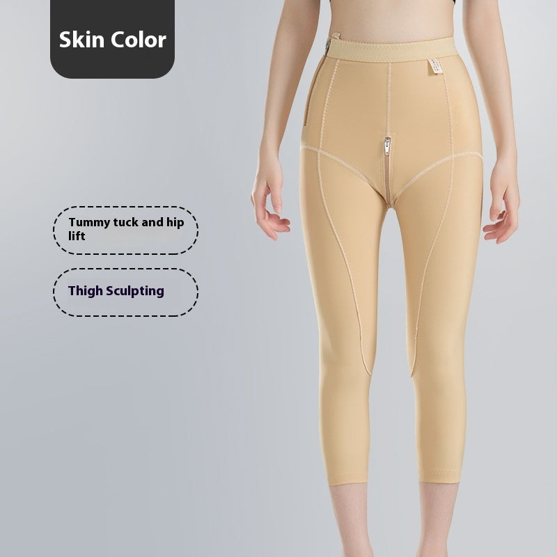 Women's Body Shaping Pants - High-Waist Spandex Shapewear