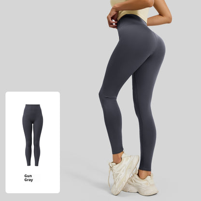 Peach Hip High-Waist Stretch Yoga Pants - Nude Feel Fitness Leggings