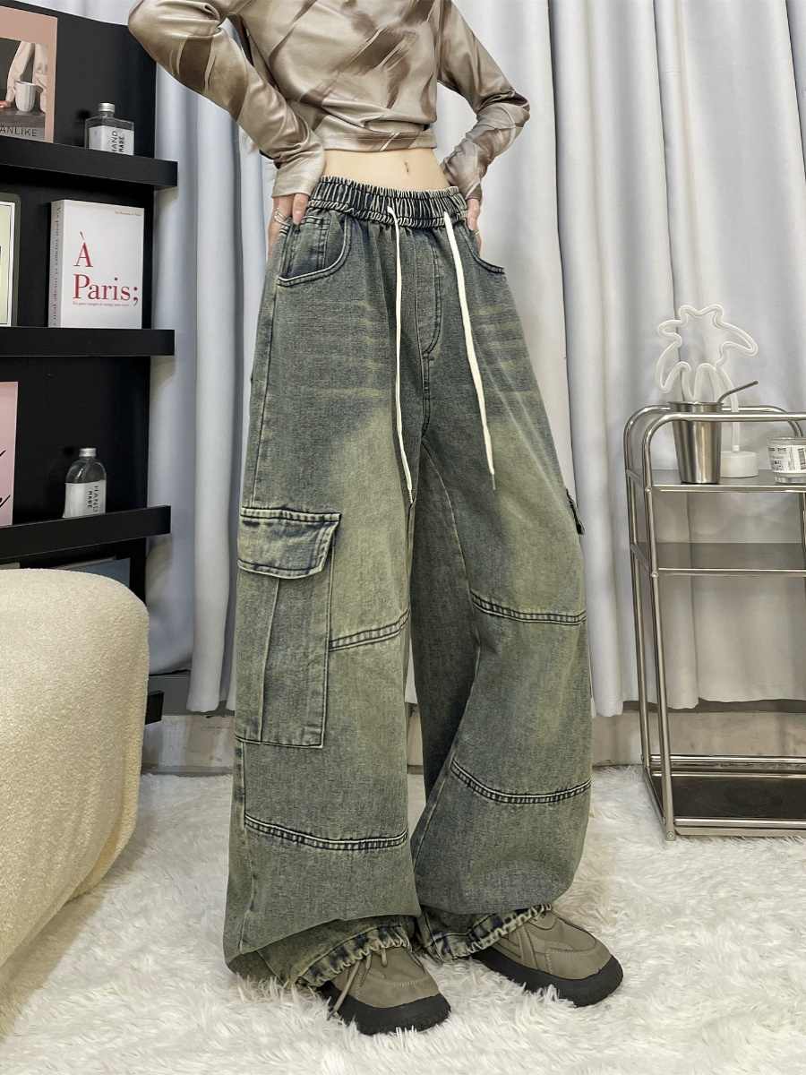Women's American Retro Wide-Leg Jeans - High Waist Denim Pants